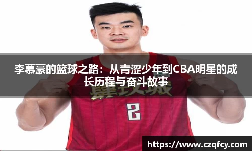 1xbet官网APP