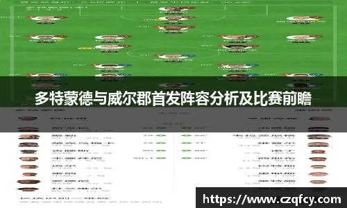 1xbet官方网站