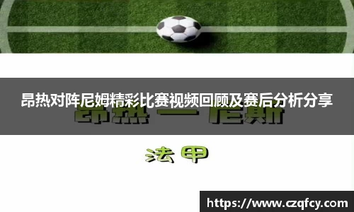 1xbet官网APP