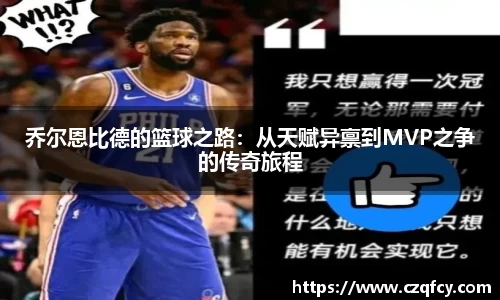 1xbet官方网站