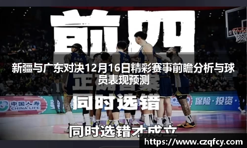 1xbet官方网站