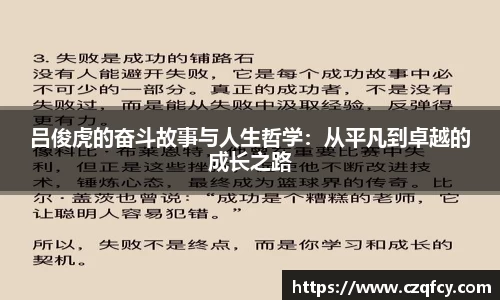 1xbet官方网站