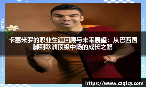 1xbet官方网站