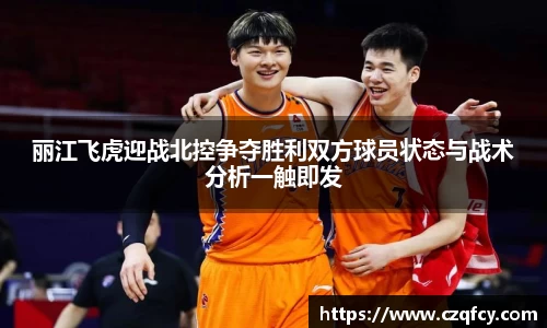1xbet官方网站