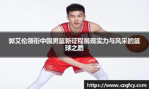 1xbet官网APP