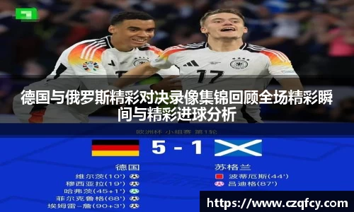 1xbet官网APP